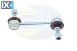 ΑΚΡΟ ΖΑΜΦΟΡ ΟΠΙΣΘ. R L TOYOTA  CSL7078 4883012060 4883020010 4883032010 4883032020