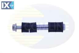 ΑΚΡΟ ΖΑΜΦΟΡ ΕΜΠΡ. R L MITSUBISHI  CSL7114 4056A161 MR241349 MR954887