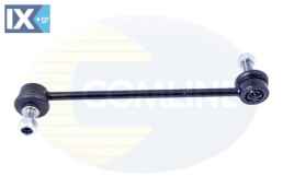 ΑΚΡΟ ΖΑΜΦΟΡ ΕΜΠΡ. R L HYUNDAI - KIA  CSL7127 548302H000 548302H100 548302H200 548302H000 548302H001 548302H100 548302H200