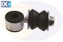 ΑΚΡΟ ΖΑΜΦΟΡ ΕΜΠΡ. SEAT-VW  CSL7191 6K0411315 191411315A 6K0411315 6K0411315S1 6K0411315 6K0411315 191411315A 6K0411315 6K0411315S1