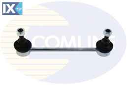 ΑΚΡΟ ΖΑΜΦΟΡ ΟΠΙΣΘIO R L  HYUNDAI - KIA  CSL7242 555301D000 555302G500 555302H200 555301D000 555302G500 555302H200