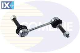 ΑΚΡΟ ΖΑΜΦΟΡ ΟΠΙΣΘΙΟ R L  LAND ROVER  CSL7249 RGD000311 RGD000312