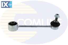 ΑΚΡΟ ΖΑΜΦΟΡ ΟΠΙΣΘ. R L NISSAN-RENAULT  CSL7289 4420954 93168675 551100020R 5626100Q0B 4420954 93168675 551100020R