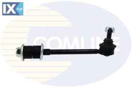 ΑΚΡΟ ΖΑΜΦΟΡ ΟΠΙΣΘ. R L NISSAN  CSL7290 5461858Y10 5461858Y20 5461858Y21 5461858Y60