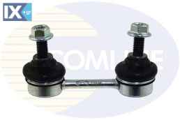 ΑΚΡΟ ΖΑΜΦΟΡ ΟΠΙΣΘIO R L  FIAT  CSL7303 50704671 51856959