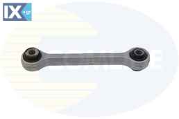 ΑΚΡΟ ΖΑΜΦΟΡ ΕΜΠΡ. R L AUDI  CSL7337 4H0411317A 4H0411317C 8K0411317C 8K0411317E