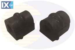 ΛΑΣΤΙΧΟ ΖΑΜΦΟΡ ΣΕΤ ΕΜΠΡ. ΕΞΩΤ. R L OPEL  CSRM3034 2306129 350130 90468567 0350130 350130 90468567 0350130