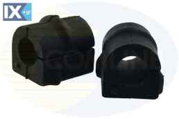 ΛΑΣΤΙΧΟ ΖΑΜΦΟΡ ΣΕΤ ΕΜΠΡ. R L OPEL (ΣΕΤ 2  CSRM3041 0350138 350138 90538865 0350138 350138 90538865