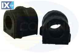 ΛΑΣΤΙΧΟ ΖΑΜΦΟΡ ΣΕΤ ΕΜΠΡΟΣ  R L  OPEL (ΣΕ  CSRM3042 09223176 350093 350140 90581043 90581398 9223176 0350087 0350093 350087 350093 350140 90581398 9223176