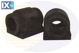 ΛΑΣΤΙΧΟ ΖΑΜΦΟΡ ΣΕΤ ΕΜΠΡ. R L ΚΑΤΩ LAND R  CSRM3084 LR015339 RBX000571