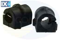 ΛΑΣΤΙΧΟ  ΖΑΜΦΟΡ ΣΕΤ ΕΜΠΡ. R L OPEL (ΣΕΤ  CSRM3087 24406498 350143 0350143 24406498 350143