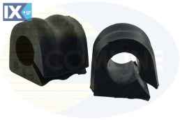 ΛΑΣΤΙΧΟ ΖΑΜΦΟΡ ΣΕΤ ΕΜΠΡ.R L NISSAN-OPEL-  CSRM3097 4500211 9160511 5461300QAB 4500211 9160511 7700309154