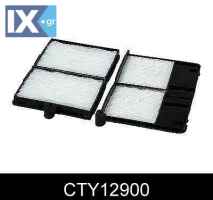 ΦΙΛΤΡΟ ΚΑΜΠΙΝΑΣ TOYOTA  CTY12900 8850820020 8850820060 8850820070 8888020010 8888020030 8888020050 8888020070 8888020100 8888020120