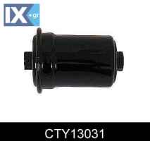ΦΙΛΤΡΟ ΚΑΥΣΙΜΟΥ TOYOTA  CTY13031 25175534 25175574 2330034000 2330050020 2330050040 2330050050 2330061010 2330061020 2330062010 2330062020 2330062030 2330065010 2330065020 3191134000