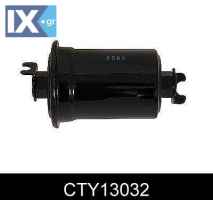 ΦΙΛΤΡΟ ΚΑΥΣΙΜΟΥ TOYOTA  CTY13032 2330049195 2330075030 2330075031 2330079445 2330079446 2330079455