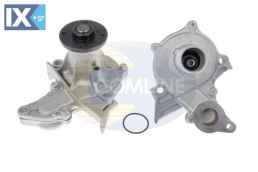 ΑΝΤΛΙΑ ΝΕΡΟΥ  TOYOTA  CTY21027C 1610009031 1610019185 1610019265 1610019305 1611009030 1611019175 1611019176 1611019185 1611019305 94854103