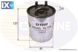 ΦΙΛΤΡΟ ΚΑΥΣΙΜΟΥ MERCEDES  EFF080 6110900852 6110920201 6110920601 611092060167 A6110920201 A6110920601