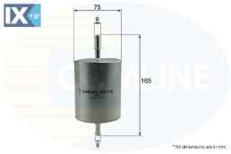 ΦΙΛΤΡΟ ΚΑΥΣΙΜΟΥ FORD  EFF118 1S719155BA 4103735