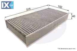 ΦΙΛΤΡΟ ΚΑΜΠΙΝΑΣ ΑΝΘΡΑΚΑ CITROEN-PEUGEOT  EKF109A 6441EJ 6447RG 6447TC 647943 6441EJ 6447RG 6447TC 647943