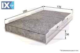 ΦΙΛΤΡΟ ΚΑΜΠΙΝΑΣ ΑΝΘΡΑΚΑ CITROEN-PEUGEOT  EKF117A 6447KL 6447NV 647975 6447KL 6447NV 647932 647975 9636086280 6447KL 6447NV 647975