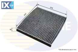 ΦΙΛΤΡΟ ΚΑΜΠΙΝΑΣ ΑΝΘΡΑΚΑ TOYOTA - SUBARU  EKF126A 0897400820 0897400840 8856812020 8856812030 897400820 G3010AG100