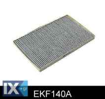 ΦΙΛΤΡΟ ΚΑΜΠΙΝΑΣ ΑΝΘΡΑΚΑ AUDI  EKF140A 4A1820367