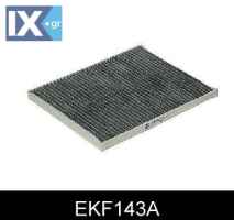 ΦΙΛΤΡΟ ΚΑΜΠΙΝΑΣ ΑΝΘΡΑΚΑ OPEL  EKF143A 09162646 1718022 1808614 1808616 1808618 631916 6808614 9121624 9162646 9173985 9192320 93165208