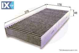 ΦΙΛΤΡΟ ΚΑΜΠΙΝΑΣ ΑΝΘΡΑΚΑ CITROEN  EKF178A SU001A13891 6447YL 6447YN 6479A7 6447YL 6447YN 6479A7 1497498080