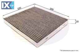 ΦΙΛΤΡΟ ΚΑΜΠΙΝΑΣ ΑΝΘΡΑΚΑ TOYOTA  EKF187A 0897400850 87139YZZ07