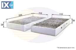 ΦΙΛΤΡΟ ΚΑΜΠΙΝΑΣ ΑΝΘΡΑΚΑ HONDA  EKF201A 80292S7A003 80292S7A508