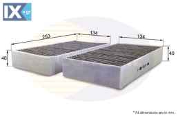 ΦΙΛΤΡΟ ΚΑΜΠΙΝΑΣ ΑΝΘΡΑΚΑ MERCEDES=EAF622  EKF226A 1648300218 164830021864