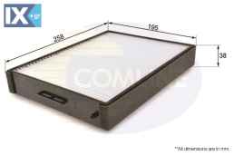 ΦΙΛΤΡΟ ΚΑΜΠΙΝΑΣ HYUNDAI - KIA  EKF227 9761938000 9761938100 976193C100 9999Z07010 976193C100 976193C102 976193E000