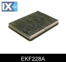 ΦΙΛΤΡΟ ΚΑΜΠΙΝΑΣ ΑΝΘΡΑΚΑ VW  EKF228A