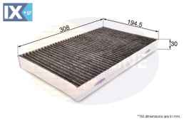 ΦΙΛΤΡΟ ΚΑΜΠΙΝΑΣ ΑΝΘΡΑΚΑ AUDI  EKF241A 4A0091800 4A0819430A 4B0091800 4B0819439 4B0819439A 4B0091800 4B0819439 4B0819439A