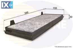 ΦΙΛΤΡΟ ΚΑΜΠΙΝΑΣ ΑΝΘΡΑΚΑ RENAULT  EKF247A 7701056390 8200037999