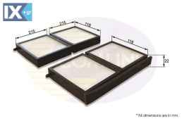 ΦΙΛΤΡΟ ΚΑΜΠΙΝΑΣ MAZDA  EKF258 GE6T61J6X GE6T61J6X9A GE6T61J6X9B GE6T61J6XA