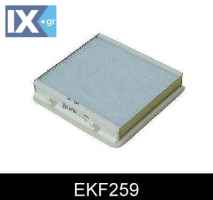 ΦΙΛΤΡΟ ΚΑΜΠΙΝΑΣ SEAT- VW  EKF259 191091700 191819638