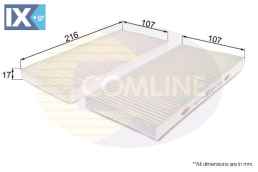 ΦΙΛΤΡΟ ΚΑΜΠΙΝΑΣ HYUNDAI-KIA  EKF261 971332E900 971332E910 971332E900 971332E910