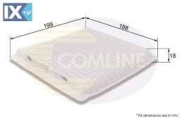 ΦΙΛΤΡΟ ΚΑΜΠΙΝΑΣ SUZUKI  EKF266 9586154G00 9586154G00000