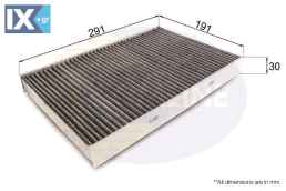 ΦΙΛΤΡΟ ΚΑΜΠΙΝΑΣ ΑΝΘΡΑΚΑ   IVECO-RENAULT  EKF271A 2994769