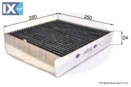 ΦΙΛΤΡΟ ΚΑΜΠΙΝΑΣ ΑΝΘΡΑΚΑ VOLVO  EKF280A 30630755 30676419 9171757