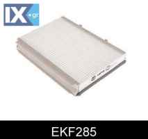 ΦΙΛΤΡΟ ΚΑΜΠΙΝΑΣ CITROEN-PEUGEOT  EKF285 1H0819638A 1H0819638B 1H0819644 1H0819644A 1H0819644B