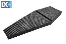 ΦΙΛΤΡΟ ΚΑΜΠΙΝΑΣ ΑΝΘΡΑΚΑ VW  EKF294A 3D0819644 3D0898644 3D1819643 3D1819644