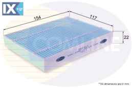 ΦΙΛΤΡΟ ΚΑΜΠΙΝΑΣ HYUNDAI  EKF311 9999Z07019