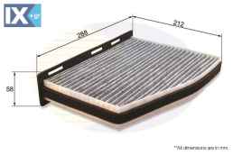 ΦΙΛΤΡΟ ΚΑΜΠΙΝΑΣ ΑΝΘΡΑΚΑ AUDI-SEAT-SKODA-  EKF388A 1K2819653 1K2819653A 1K2819653B 1K2819653 1K2819653A 1K2819653B 1K2819653 1K2819653A 1K2819653B 1K2819653 1K2819653A 1K2819653B 1K2819653 1K2819653A 1