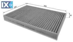 ΦΙΛΤΡΟ ΚΑΜΠΙΝΑΣ  EKF423A 4M0819439 4M0819439A 8W0819439A 4M0819439A