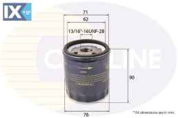 ΦΙΛΤΡΟ ΛΑΔΙΟΥ ROVER  EOF003 93156863 9975449 5007165 5020120 8671000496 AHU2880 CDU1268 GFE280 LPW100180 LPW100181 LPW100230 LPW100180 LPW100180L