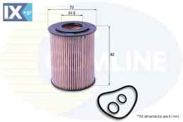 ΦΙΛΤΡΟ ΛΑΔΙΟΥ OPEL  EOF010 93190777 97223218 15400PLZD00 15430PLZD00 8972231870 5650380 650300