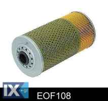 ΦΙΛΤΡΟ ΛΑΔΙΟΥ  EOF108 11421285749 11421285751 11422241165 11429064275 5017055 5017855