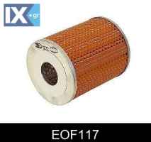 ΦΙΛΤΡΟ ΛΑΔΙΟΥ  EOF117